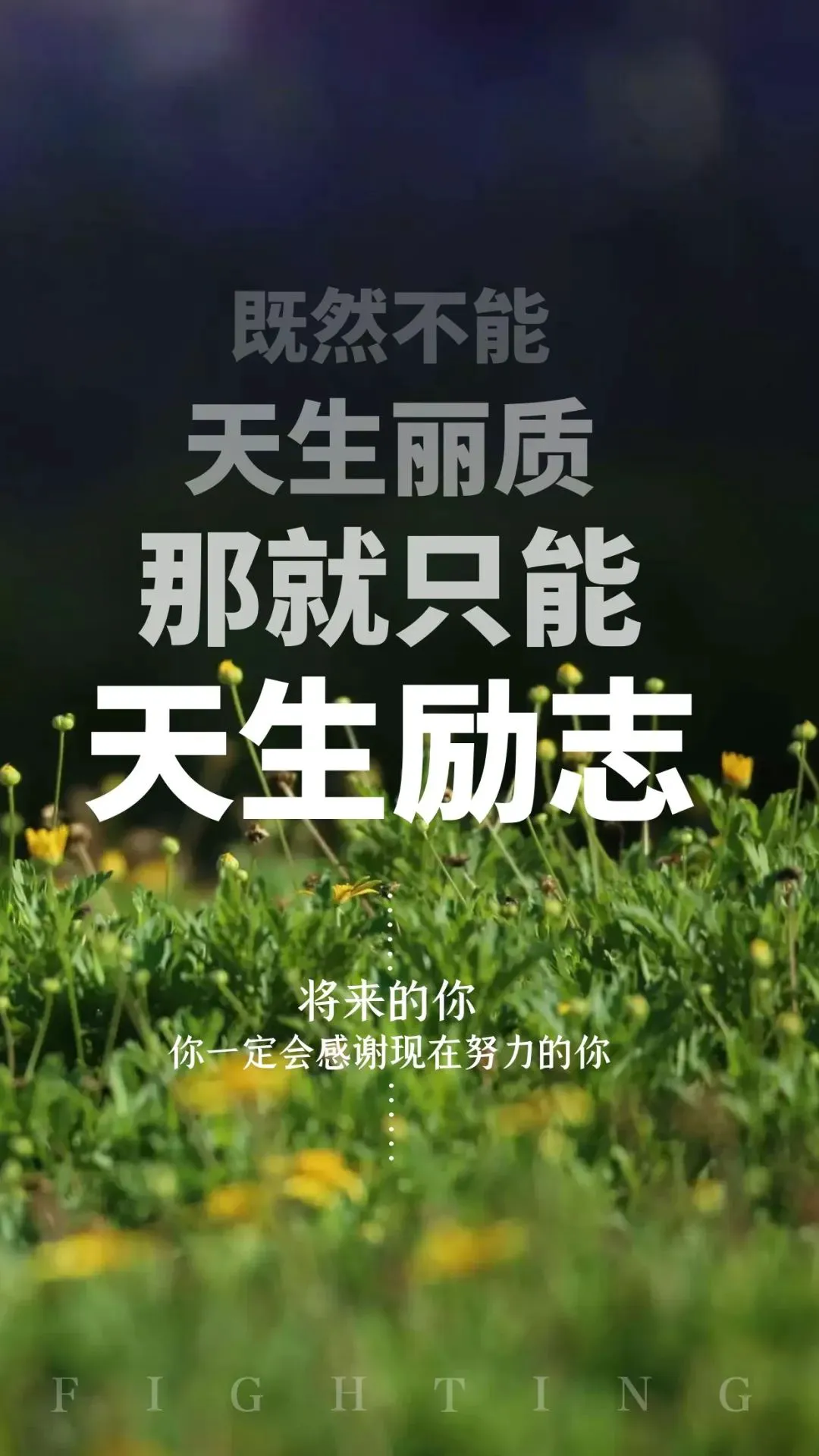 为什么篮球训练中需要遵守规矩_0