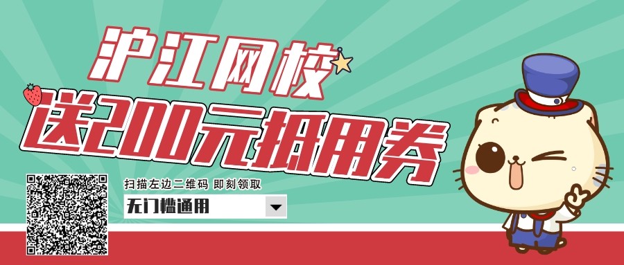 如何制定智能篮球训练计划_2